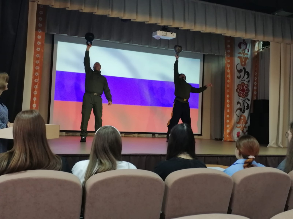 дне.jpg